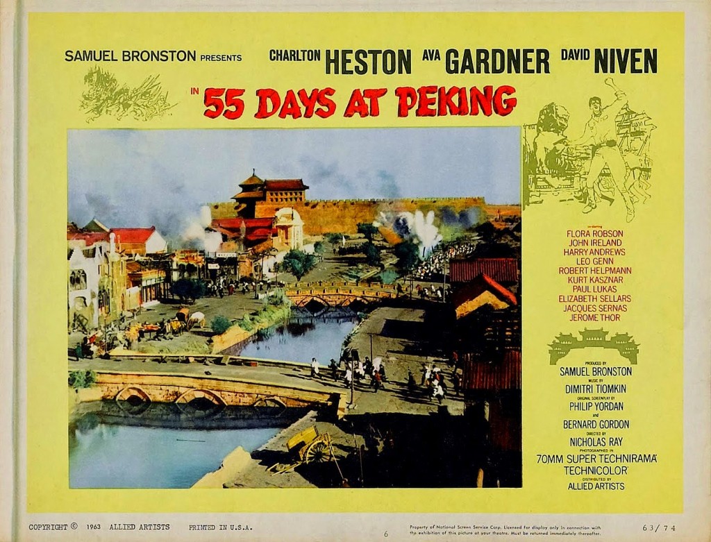 55 days at peking2